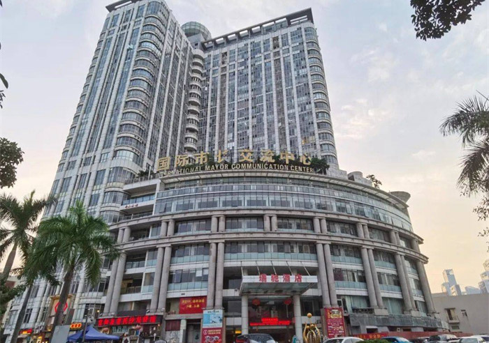 深圳国际市长大厦